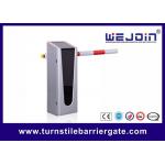 1 - 6m Telescopic Security Barrier Gate , Remote Control Barrier Gate Flashing Gold for sale