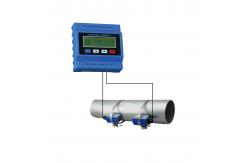 China Cast Iron Water Flow Meter Single Liquid With LCD Screen supplier