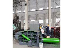 China Horizontal Waste Steel Material Scrap Metal Baler Compressing Machine Fully Automatic supplier
