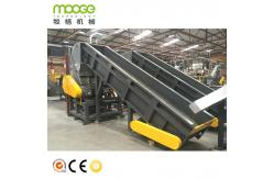 China Crusher Shredder Machine MT Series PET Bottles Washing Recycling Line supplier