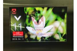China Elevator Lift TFT Segment Lcd Display For Elevator Spare Parts supplier