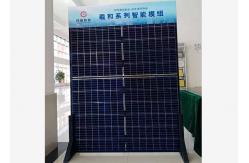 China Upper Rated Power BIPV Bifacial Mono Perc Double Glass Module 470 Watt supplier