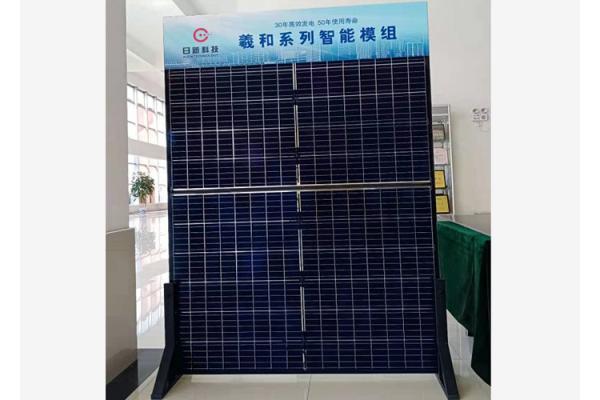 Upper Rated Power BIPV Bifacial Mono Perc Double Glass Module 470 Watt