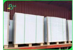 China Virgin Wood Pulp 140gsm 160gsm White Offset Paper For Notebook Printing supplier