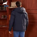 Waterproof Warmest Mens Winter Work Jackets In The World