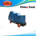 ZM40 Steel Bar Cutting Machine with Foot Control Clutch for sale