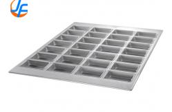 China RK Bakeware China Foodservice NSF Aluminum Pullman Loaf Pans Square Muffin Baking Tray supplier
