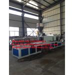 PE PVC WPC Wood Decoration Profile Production Line Machine for sale