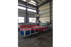 China PVC Bamboo Fiber Decorative Wall Panel Board Making Machine supplier