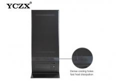 China 55  Stand Alone Android Win 7 Lcd Advertising Player supplier