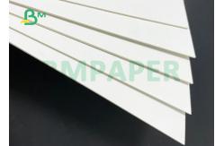 China Good Durability 1.8mm 2mm 70 * 100cm White Cardboard For Perfume Boxes supplier