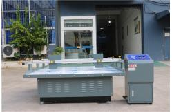 China Digital Package Simulated Transport Vibration Test Equipment 150 ~ 300 RPM Rotating Speed supplier