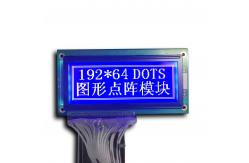 China Monochrome Graphic LCD 192x64 Dot Matrix LCD Display Module STN Yellow Green supplier