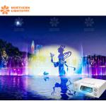 Lake Musical Fountain Water Screen Show Movie Fog Screen Projection 3d Mapping for sale