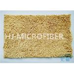 Buff Livingroom / Bathroom Microfiber Mat 16 x 24 1200GSM 2cm Length