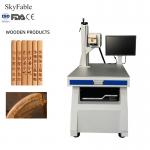 High Precision CO2 Laser Marking Machine Graphic Format Cdr Repeatable Accuracy ±0.01mm for sale