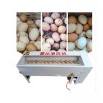 High Quality Custom Shape Animal Shaped Hand-Held Egg Waffle Maker for sale