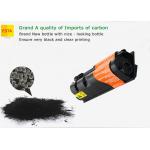 TK17 Black Laser Toner Cartridge For  Kyocera Mita CS-1500 / 1815 / 1820 for sale