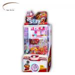 Dreamland Coin Operated Clip Prize Game Machine Automatic Toy Claw Crane Machine Vending Toys Claw Machine for sale