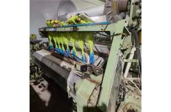 China 240cm Used Towel Weaving Rapier Loom For Jacquard Head supplier