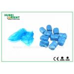 Laboratory Blue 3.2g Disposable Shoe Covers/Plastic Disposable Foot Covers Indoor for sale