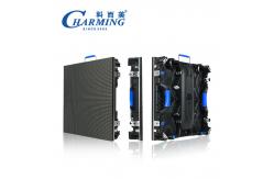China Pixel 3.91 Led Display Rental For Big Events Concert Presentation supplier