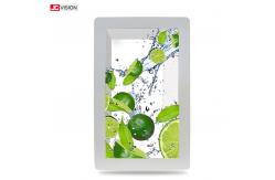 China 1920x1080 FHD Transparent LCD Display Case 5ms Transparent Touch Screen Showcase supplier