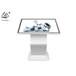 Horizontal 55 Inch Touch Screen Kiosk 6ms Mall Information Kiosk for sale