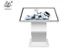 China Horizontal 55 Inch Touch Screen Kiosk 6ms Mall Information Kiosk supplier