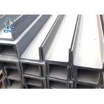 China U Shaped Steel / H - Shaped Steel / Angle Steel / U-Shaped Steel Bracket / Square Steel / Galvanized Steel manufacturer