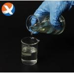 
YX811- Solving Foam Viscosity And Heating Challenges In Iron Ore Reverse Flotation Operations   for sale