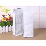 custom printing resealable Custom Packaging Bags 250g coffee bags
