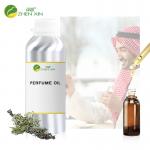 Oak moss 10ml Sample Perfume Fragrances For Oil Concentrated for sale
