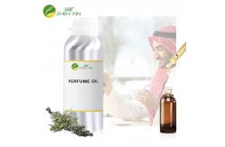 China Oak moss 10ml Sample Perfume Fragrances For Oil Concentrated supplier