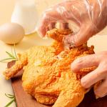 Fried Chicken Crispy Powder Mix Seasoning 500gx20 Bags For Fried Snacks