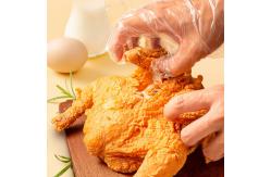 China Fried Chicken Crispy Powder Mix Seasoning 500gx20 Bags For Fried Snacks supplier