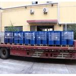 APG Process Epoxy Curing Agent For 1110KV Transformers for sale