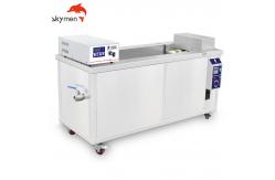 China 3600W Anilox Roller Ultrasonic Cleaning Equipment SUS304 With Rotating System supplier