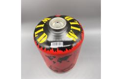 China Industrial Refillable Aerosol Cans for Commercial Use - High Capacity, Reliable Performance supplier