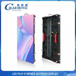 Nova Star P3.91 Outdoor LED Display High Brightness For Stage Activity for sale