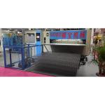65mm - 90mm Dia Mattress Spring Making Machine Servo Control for sale