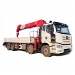 Customized 8*4 FAW Truck Mounted Crane 12 Ton 15 Ton for sale