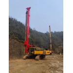 China Shacman SR150 Refurbished Rotary Drill Rig Second Hand Borewell Machine 18432mm manufacturer