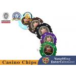 Anti Counterfeiting Casino Poker Chip Set Clay +Sticker for sale