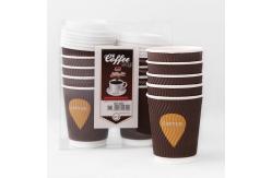 China 8oz Kraft Ripple Paper Cups 92mm PE Coated Hot Coffee Paper Cup supplier