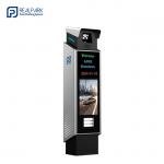 LPR Parking Access System Controller With License Plate Recognition Cameras for sale