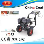 6.5HP 2500GFB Gasoline Pressure Washer for sale