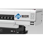 High Efficiency Eco Solvent Ink Printers 1062 MM Water Based Heat Transfer Printer for sale