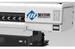 China High Efficiency Eco Solvent Ink Printers 1062 MM Water Based Heat Transfer Printer supplier