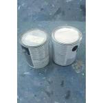 Water Resistance Acrylic Emulsion Waterproof Coating UV Resistant & Crack Proof for sale